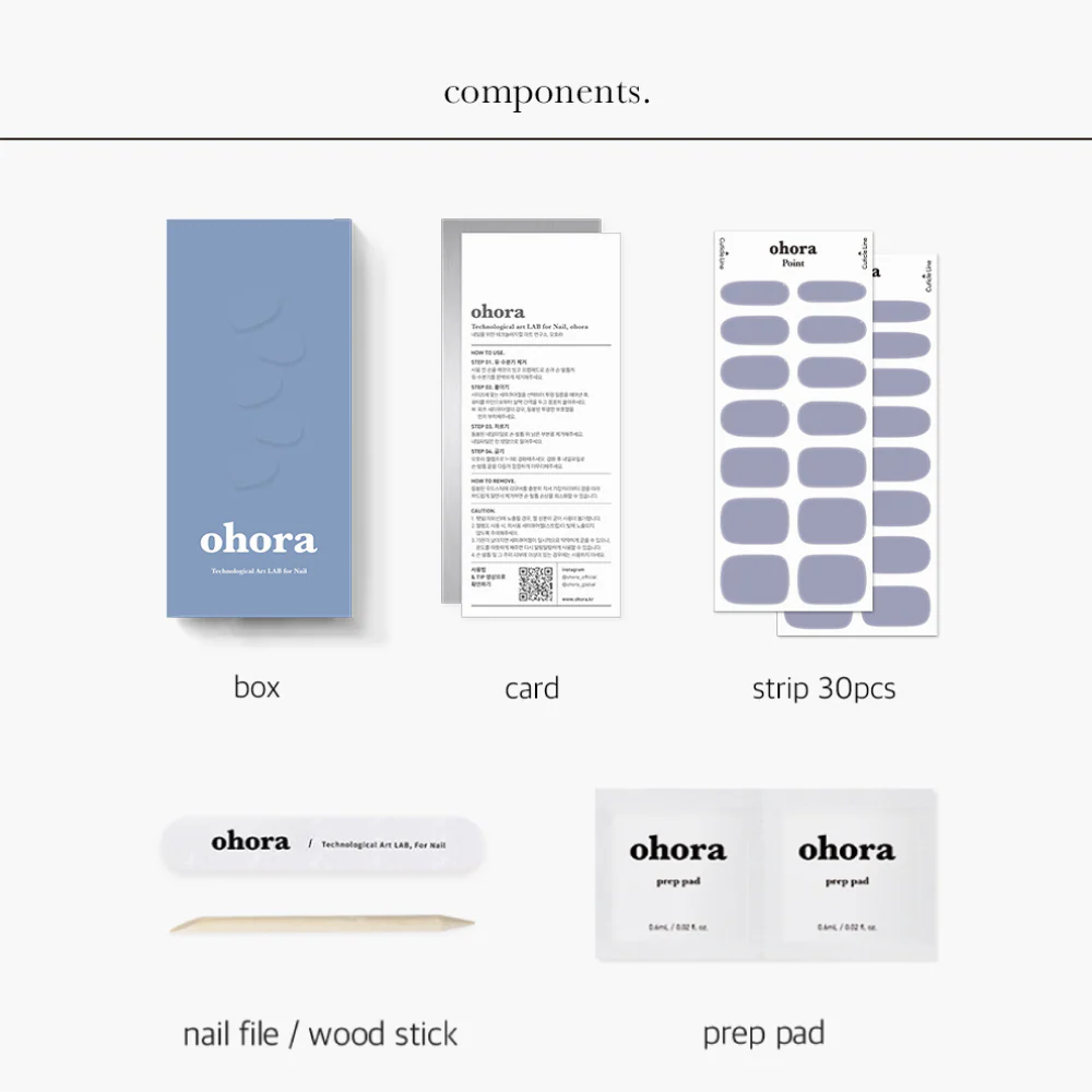 Semi-Cured Gel Nail Strips - N Cream Cloud (30pcs) - Image 3