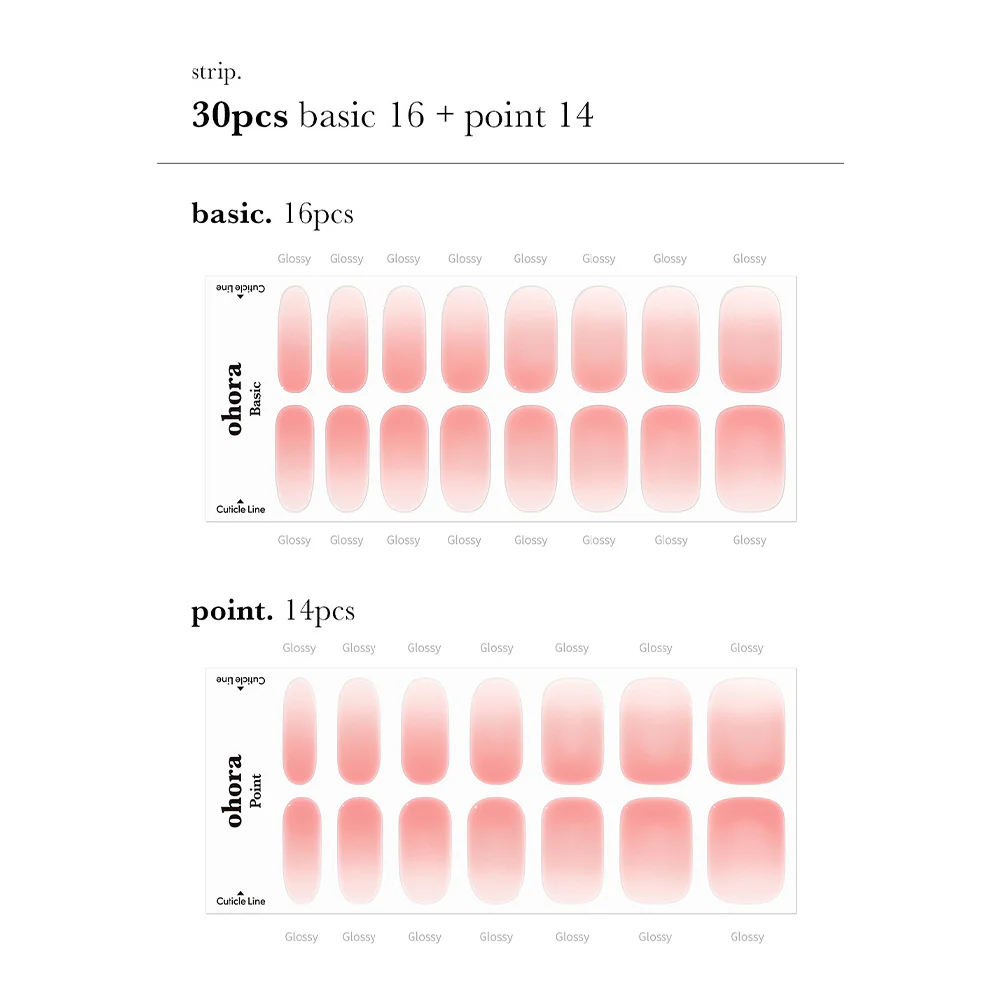 Semi-Cured Gel Nail Strips - N Peach Latte (30pcs) - Image 4