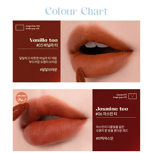 Milk Tea Velvet Tint, Afternoon Series - 5 Colours - Image 4